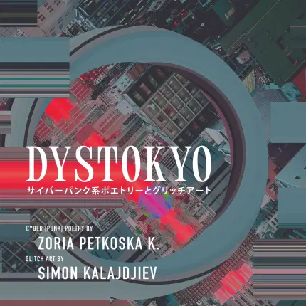 DYSTOKYO