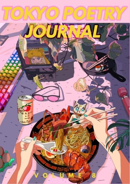 Tokyo Poetry Journal Volume 8