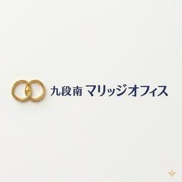 九段南マリッジオフィス