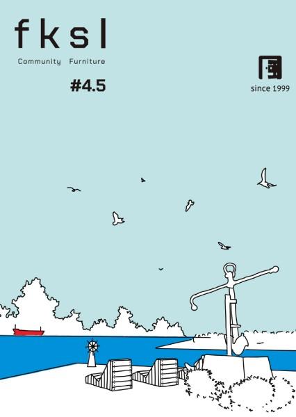 Community Furniture #4.5