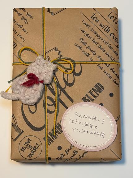 ブラインドブックB